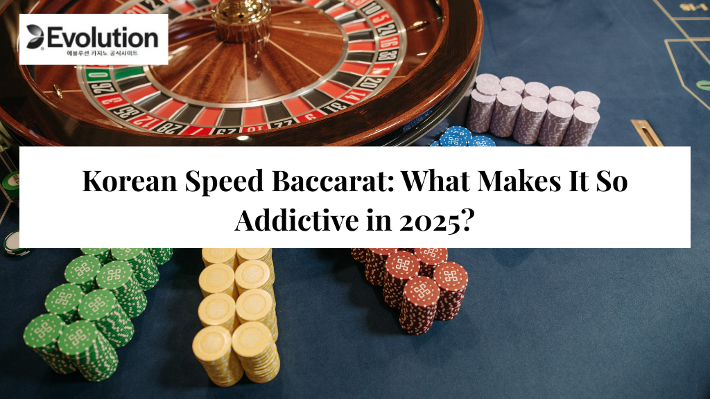 Korean Speed Baccarat: What Makes It So Addictive in 2025? 1 image 12